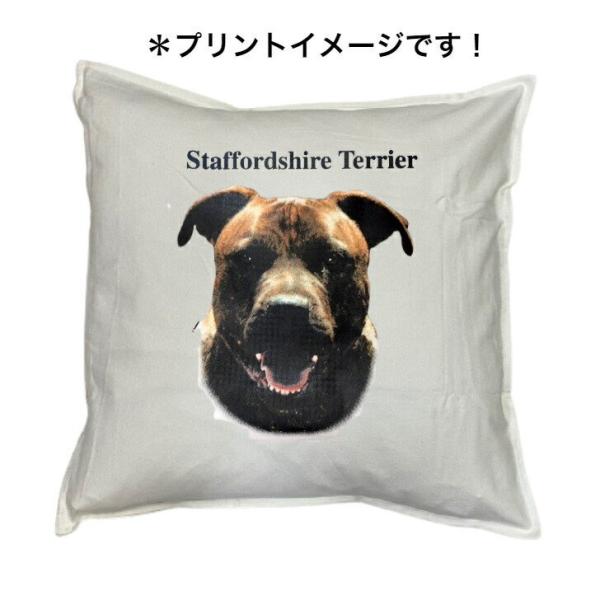 X^btB[ X^btH[hV[ueA NbV 5050cm 傫 rbOTCY 􂦂 킢    dog hbO vg G 