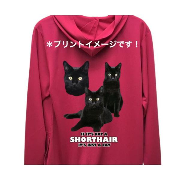 紫外線対策に効果的 速乾性 パーカー 4.4オンス シンプル【ラッピング無料】ギフトにも人気！プレゼント【送料無料】クロネコ ブラックキャット 黒猫 キャット cat ネコ 猫 ドライジップ パーカー 薄手 長袖 散歩 スポーツ 海 マリン...