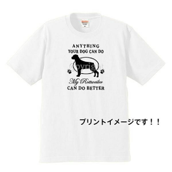 bgC[(VGbgP) tVc  Jbg\[ ێ^ N[lbN 100% Rbg gbvX  fB[X Y Vv 킢  