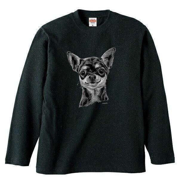 ＊未開封＊DOG柄 ワンポイント Tシャツ&ロングパンツ セット ピンク チワワ 未開封＊DOG柄 ワンポイント Tシャツ&ロングパンツ セット