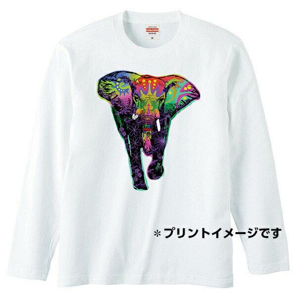 ゾウ 象 エレファント ネオンカラー 長袖 Tシャツロンティー 丸首型 クルーネック 綿100 トップス 服 レディース メンズ シンプル かわいい おしゃれ 動物柄 Lstoth 001 犬と動物 トラストワンポイント 通販 Yahoo ショッピング