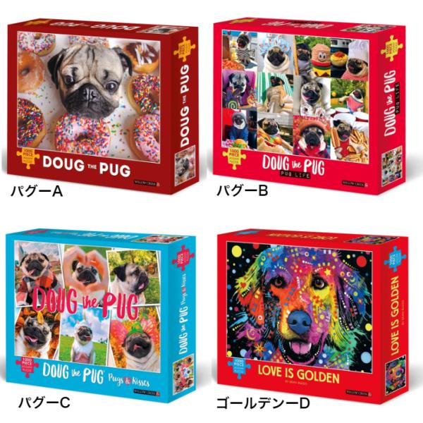 ドイツ輸入  忠犬パズル1000P trust-wanpoint_puz-006
