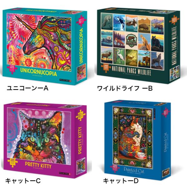 ドイツ輸入  忠犬パズル1000P trust-wanpoint_puz-006