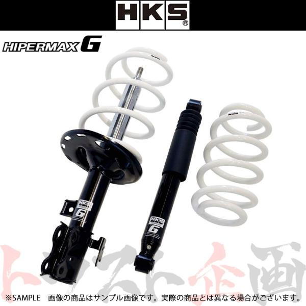 Hks ヴェルファイア 車高調 車用サスペンションの人気商品 通販 価格比較 価格 Com