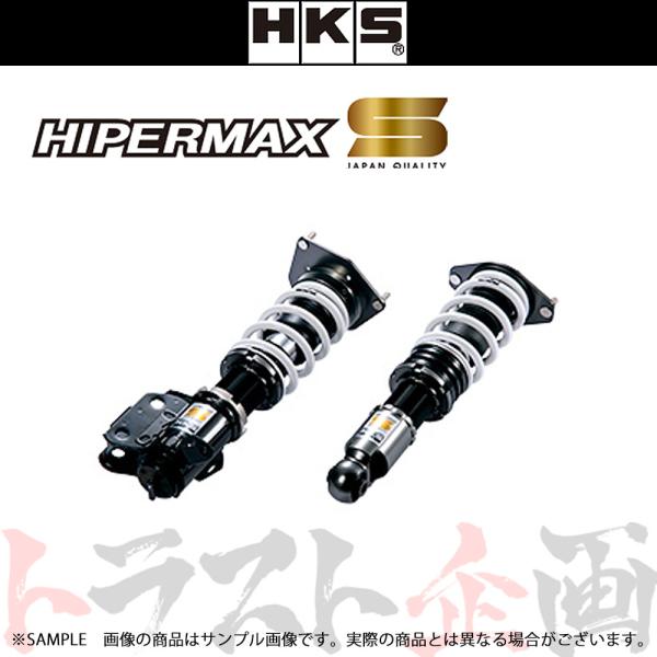 Hks 86 車用サスペンション 車高調の人気商品 通販 価格比較 価格 Com