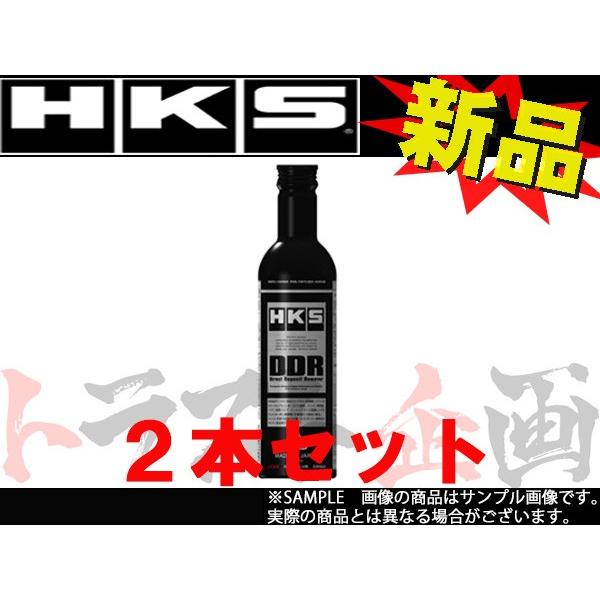Ddr ガソリン添加剤 Hks オイル添加剤の人気商品 通販 価格比較 価格 Com