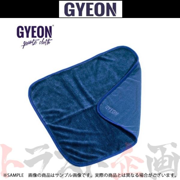439181035 ◆ GYEON ジーオン Q2M SilkDryer （シルクドライヤー） 50cm×55cm Q2MASDS トラスト企画