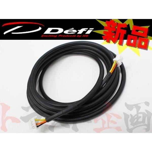 591161027 ◇ Defi デフィ ADVANCE メーターハーネス 2m PDF07710H トラスト企画 :591161027-001-B: トラスト企画ショッピング2号店 - 通販 - Yahoo!ショッピング 591161027 ◇ Defi デフィ ADVANCE メーターハーネス 2m PDF07710H トラスト企画 :591161027-001-B: トラスト企画ショッピング2号店 - 通販 - Yahoo!ショッピング