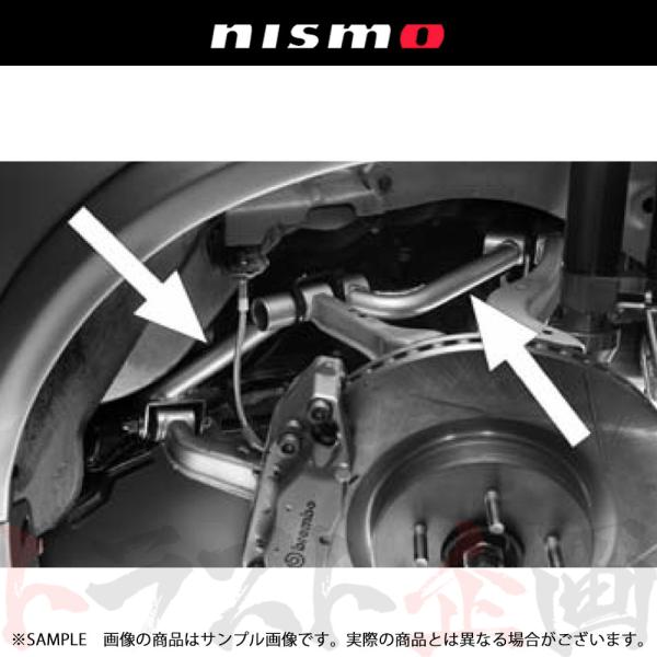 2021正規激安】 トラスト企画ショッピング2号店NISMO ニスモ