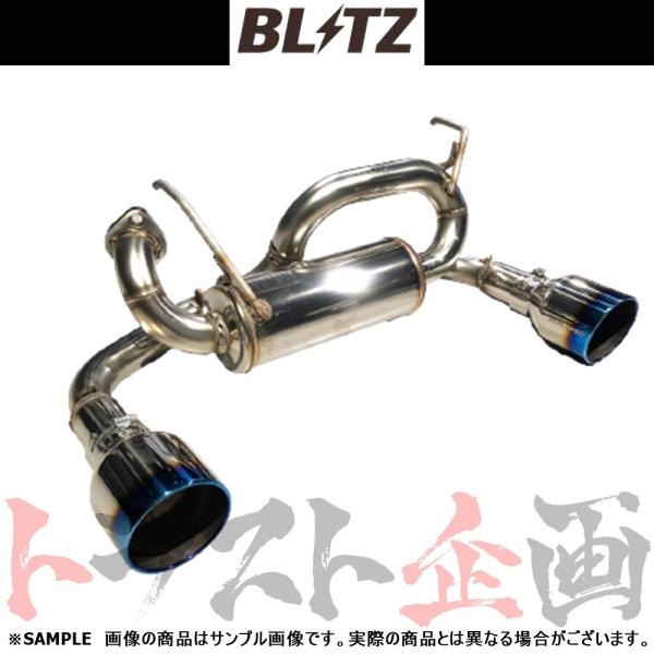 激安大特価！】 ブリッツ ニュルスペックVSR クアッドモデル マフラー