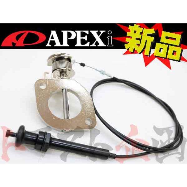 アペックス 即納 APEXi ECV チェイサー JZX90 エキゾースト アペックス 即納 APEXi ECV チェイサー JZX90 エキゾースト