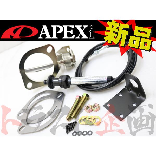 APEX ECV φ80タイプ Amazon | A'PEXi(アペックス)ECV φ80 L=60mm 155-A019