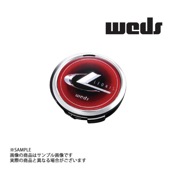 WEDS ウェッズ LEONIS レオニス センターキャップ レッド