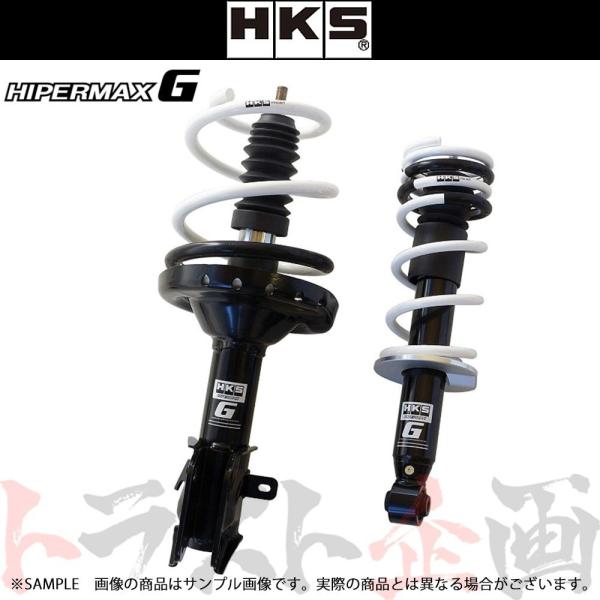 HKS 車高調ハイパーマックススペックA スバル レヴォーグ（VM4/VMG） HKS（エッチケーエス） 車高調 HIPERMAX G ハイパーマックスG