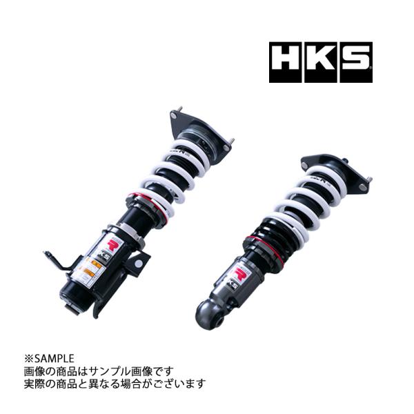 HKS（エッチケーエス） 車高調 HIPERMAX ハイパーマックス R GR86 ZN8
