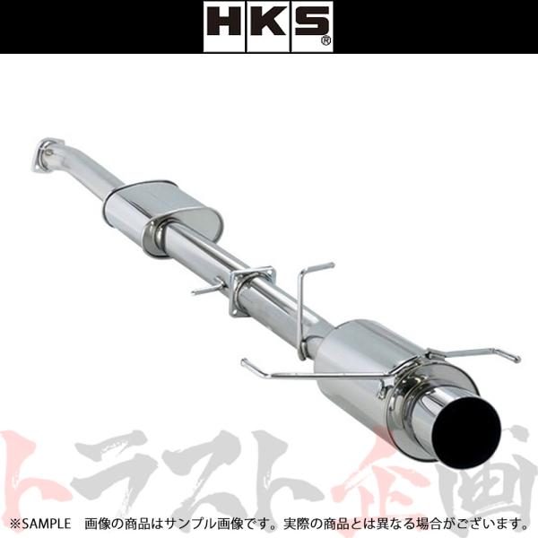 er34マフラー 楽天市場】スカイライン ER34 マフラー HKS サイレントハイパワー