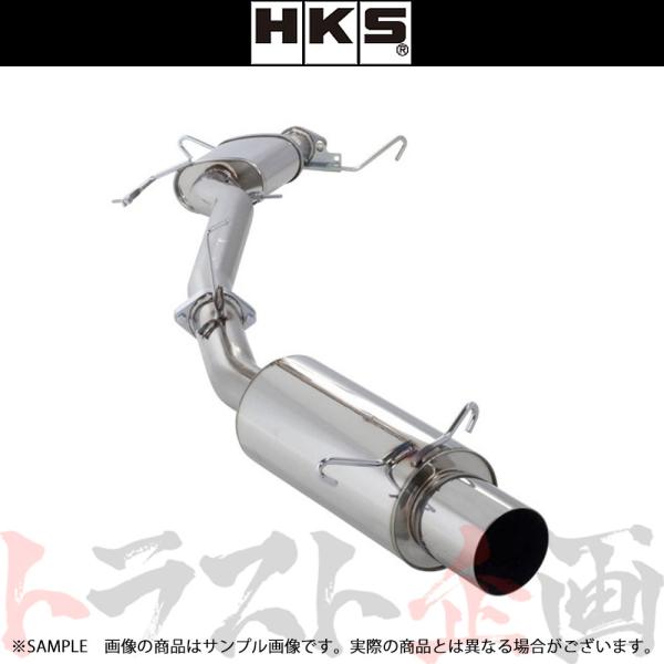 HKS サイレントハイパワー マフラー RX-7 FC3S 31019-AZ001