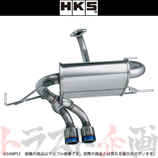 再再再値下げ　S660HKSマフラー出口カーボン　中古品 HKS（エッチケーエス） リーガマックススポーツ マフラー S660 JW5