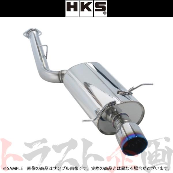 HKS（エッチケーエス） スーパー ターボ マフラー RX-7 FD3S 31029