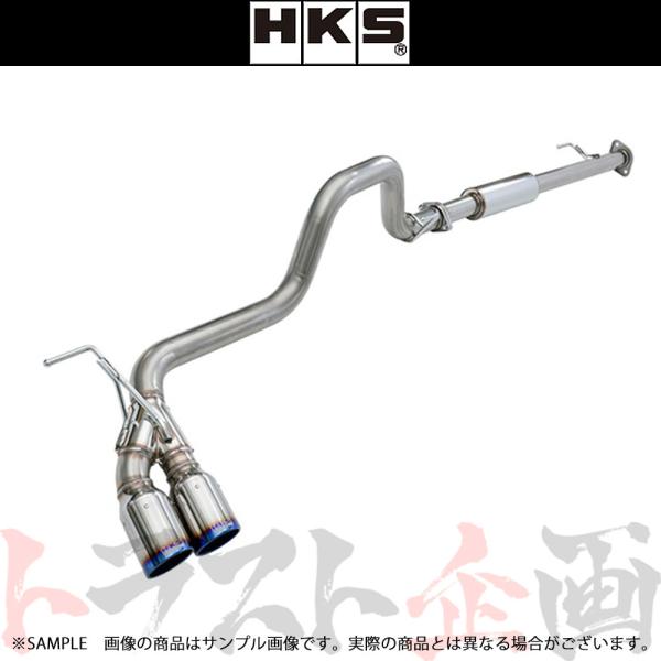 gun125 HKS マフラー REAGAMAX ハイラックス　HILUX HKS（エッチケーエス） リーガマックスプレミアム マフラー