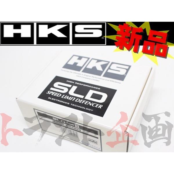 HKS（エッチケーエス） HKS SLD スピード リミット ディフェンサー