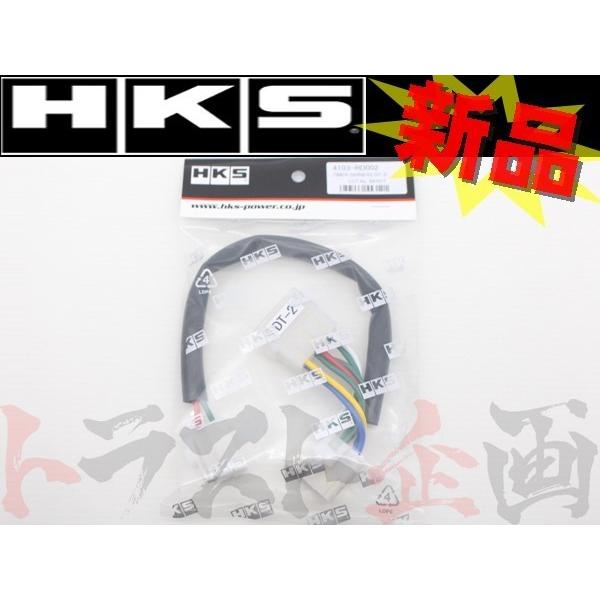 HKS（エッチケーエス） ターボ タイマー ハーネス ミラ ジーノ L700S