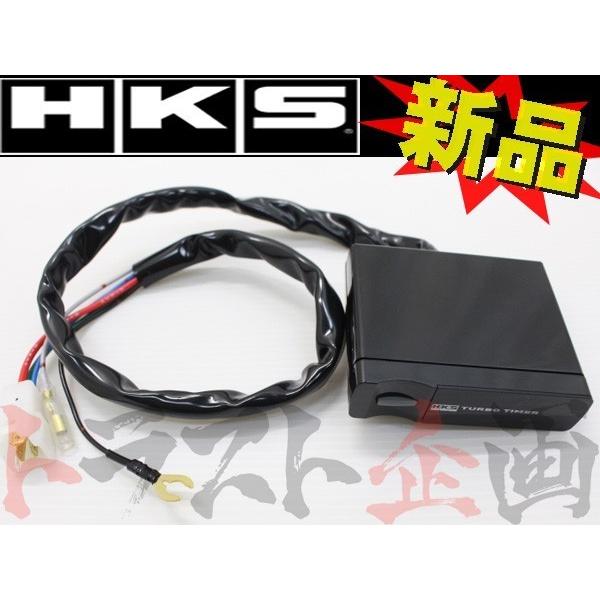 HKS（エッチケーエス） ターボ タイマー 41001-AK012 トラスト企画