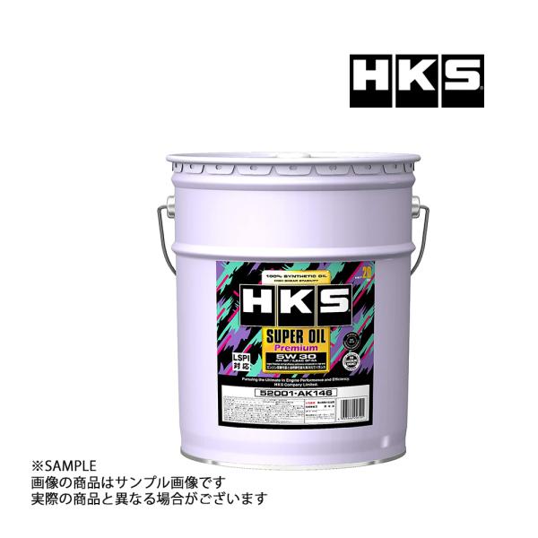 HKS（エッチケーエス） エンジンオイル スーパーオイル プレミアム