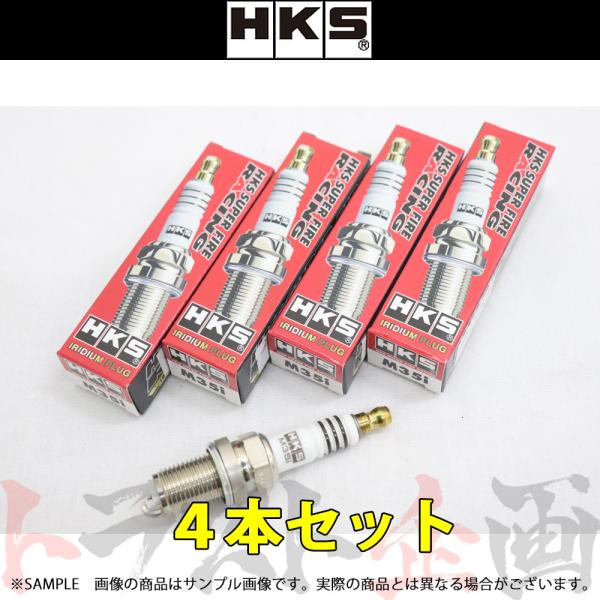 HKS M35i イリジウムプラグセット 7本 HKS M35i イリジウムプラグセット 7本 HKS スーパーファイヤー