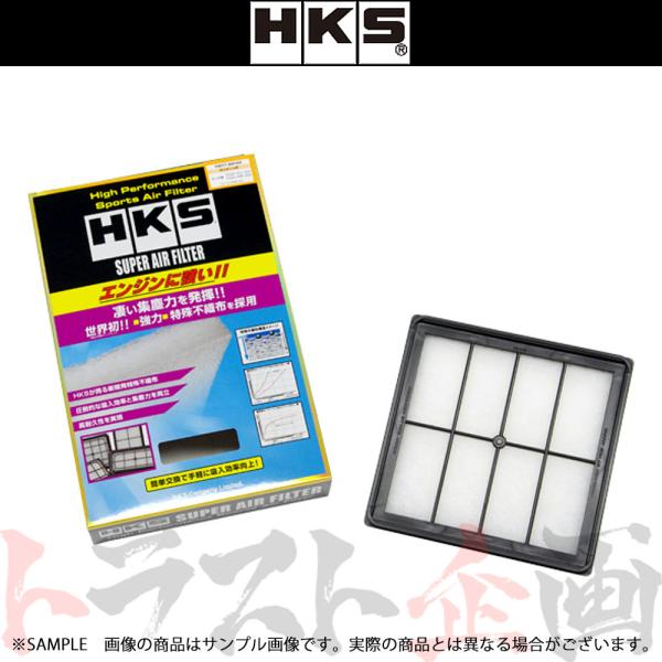 他サイト： HKS スーパーエアフィルター シビック タイプR EK9 B16B 70017-AH104 ホンダ (213182360の商品画像