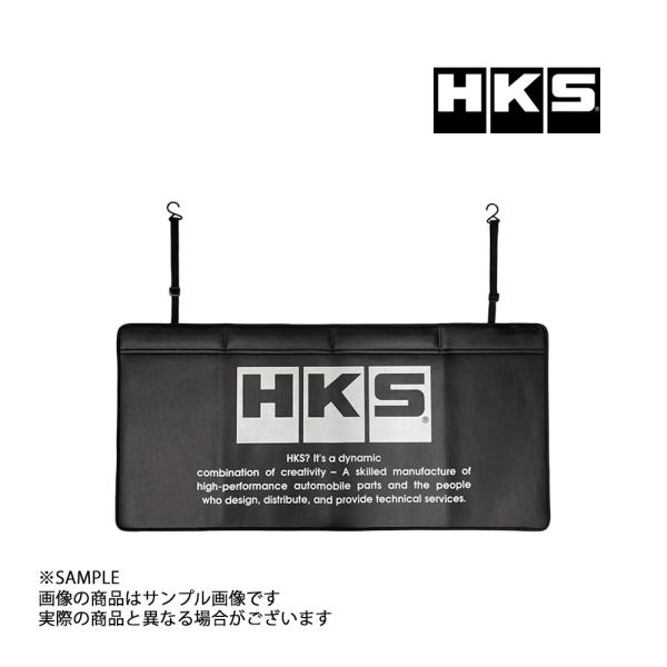 HKS（エッチケーエス） メカニック フェンダー カバー 51007-AK494