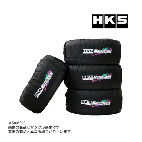 ごだい HKS（エッチケーエス） 即納 HKS MOTORSPORT TIRE TOTE OILCOLOR 4個