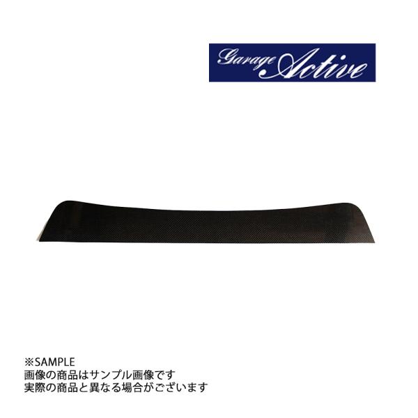ガレージ アクティブ ドライカーボン サンシェード スカイライン GT-R