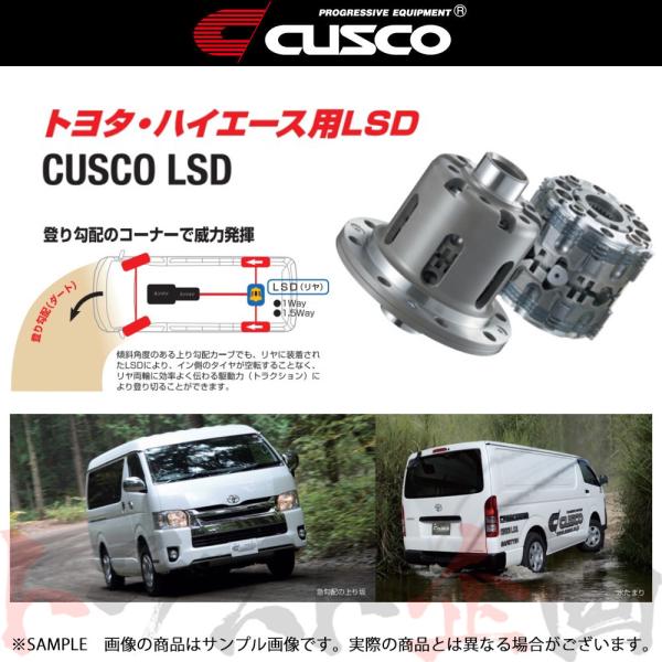 trustkikaku4_332152173-009