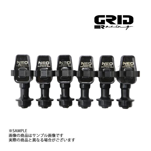 日産 BNR32 スカイラインGT-R イグニッションコイル GRID RACING NEOコイル 6本セット イグニッションコイル