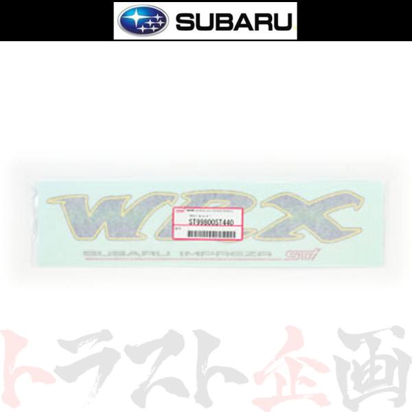 trustkikaku4_456191002-001-a