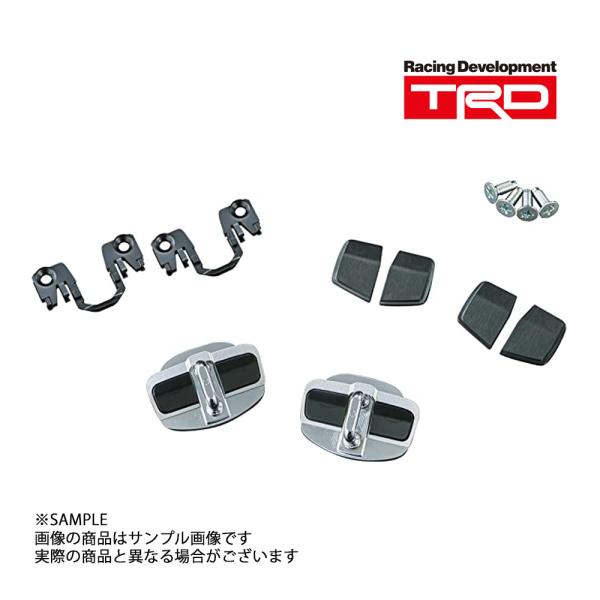 TRD GRドアスタビライザー 2個セット trustkikaku4_563101040-014-y