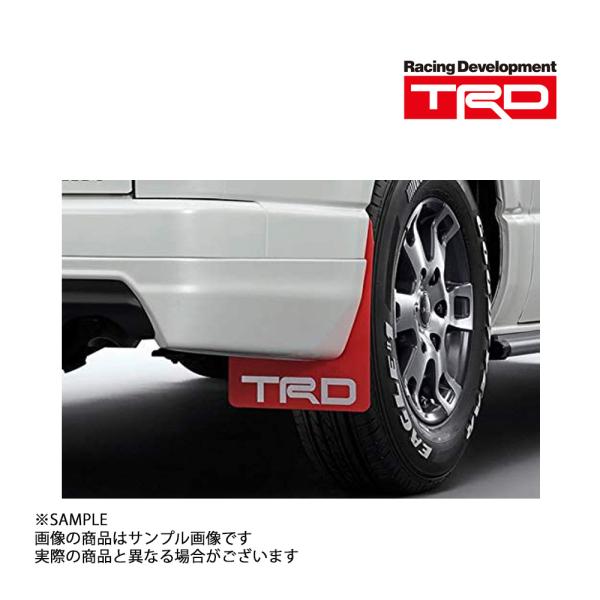 TRD マッド フラップ レッド ハイエース バン KDH20#/KDH211/KDH22 
