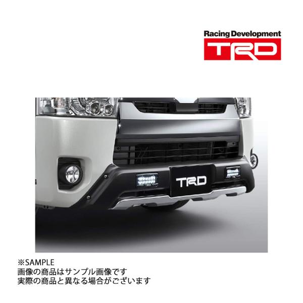TRD フロント スポイラー (LED 付) ハイエースバン 2013/11- MS341