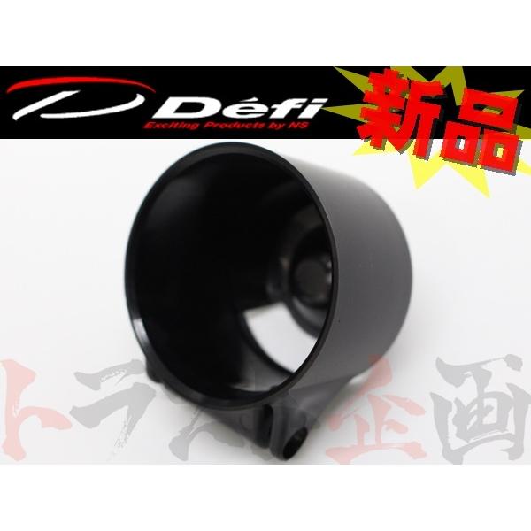 商品名:ADメーターホルダー部品番号:PDF07807G【納期について】当社及びメーカーの在庫状況によっては、お届け情報の日程と異なる場合がございます。在庫状況は日々異なりますのでお急ぎの場合はお問い合わせください。※予告なく廃盤・納期未定...