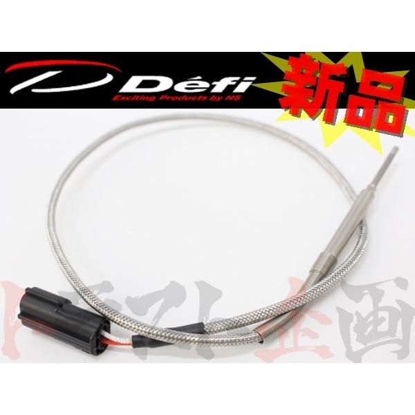 Defiメーター ADVANCE BF 排気温計 センサー欠品 Defi-Link Meter ADVANCE BF（アドバンスビーエフ） - Defi