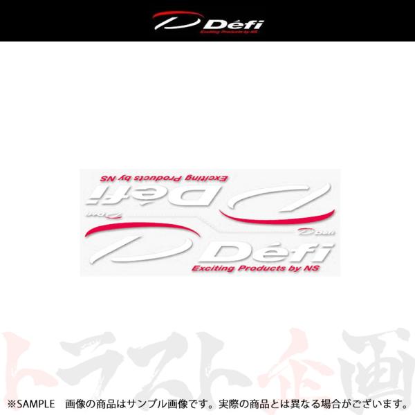 Defi デフィ 転写ステッカー (小) 白 ホワイト DF07601 トラスト企画 (591191001