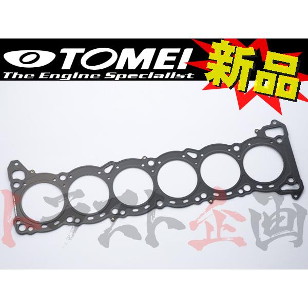 TOMEI POWERED TOMEI 東名パワード メタル ヘッドガスケット
