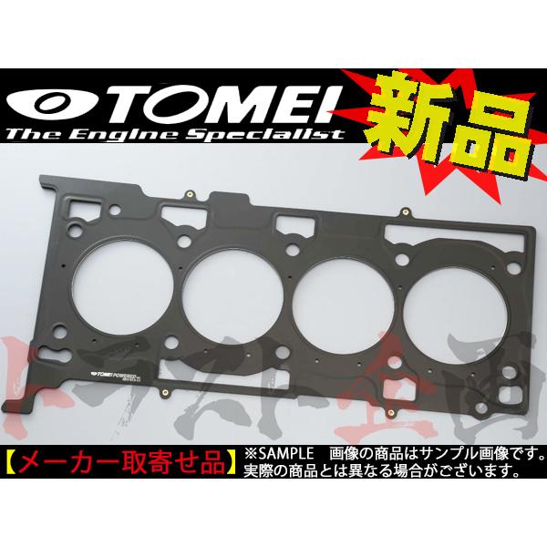 TOMEI 東名パワード メタル ヘッドガスケット ランサーエボリューション10 CZ4A 4B11 φ87.5 t=1.3mm 1353875131 トラスト企画 (612121629