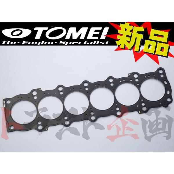 TOMEI POWERED TOMEI 東名パワード メタル ヘッドガスケット 1JZ-GTE 