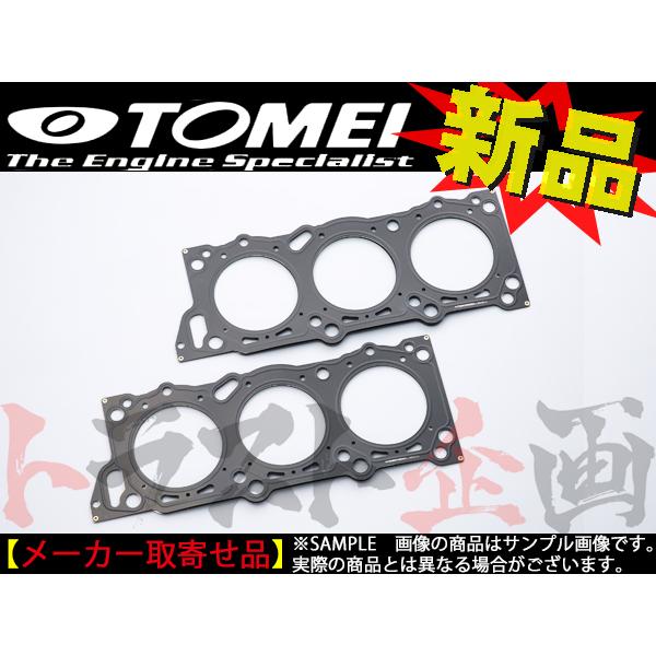 TOMEI POWERED TOMEI 東名パワード メタル ヘッドガスケット