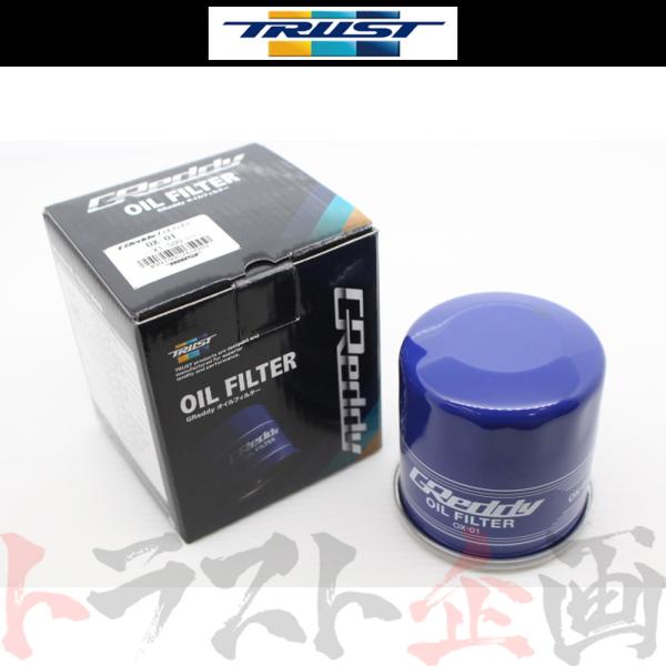 トラスト　サード　オイルフィルター　まとめ TRUST（トラスト） GReddy オイルフィルター (OX-01) 3/4-16UNF