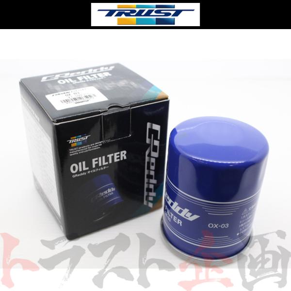 trustkikaku4_618121419-001