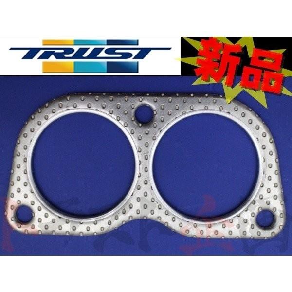 TRUST 即納 トラスト マフラーガスケット 50パイ デュアル TRUST 即納 トラスト マフラーガスケット 50パイ デュアル