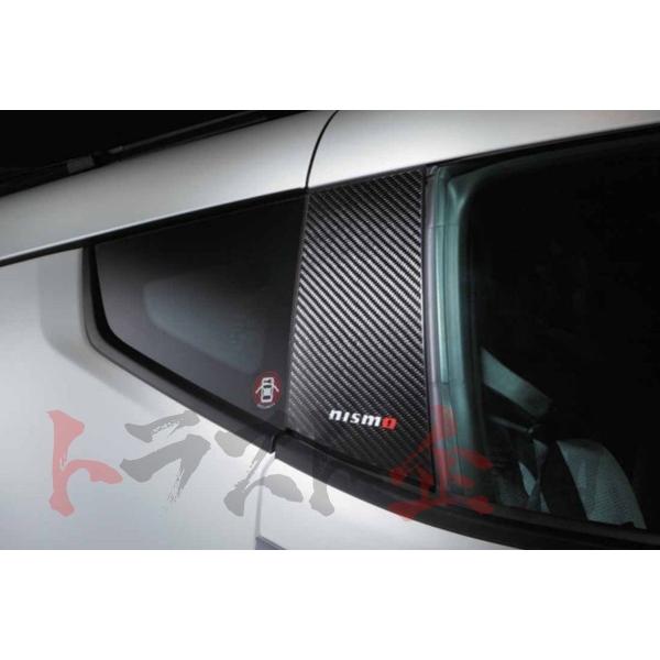 NISMO ニスモ カーボン ピラー ガーニッシュ フェアレディZ Z34 7689S